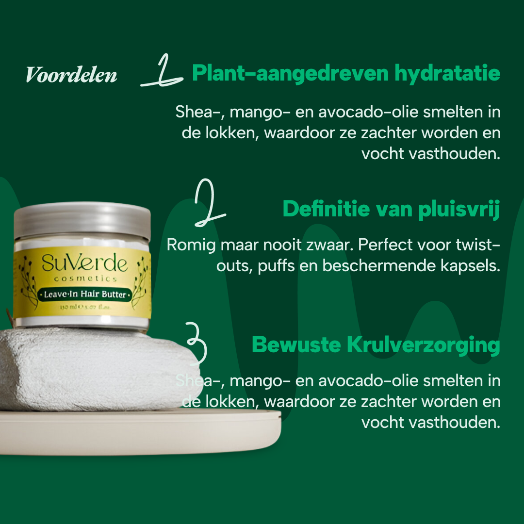 SuVerde Leave-In Hair Butter – Where Moisture Meets Magic 🌸 - 150ml